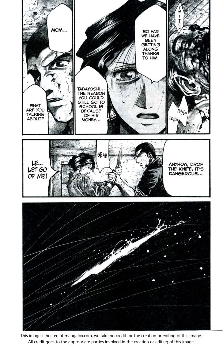 Read Rainbow Manga Online