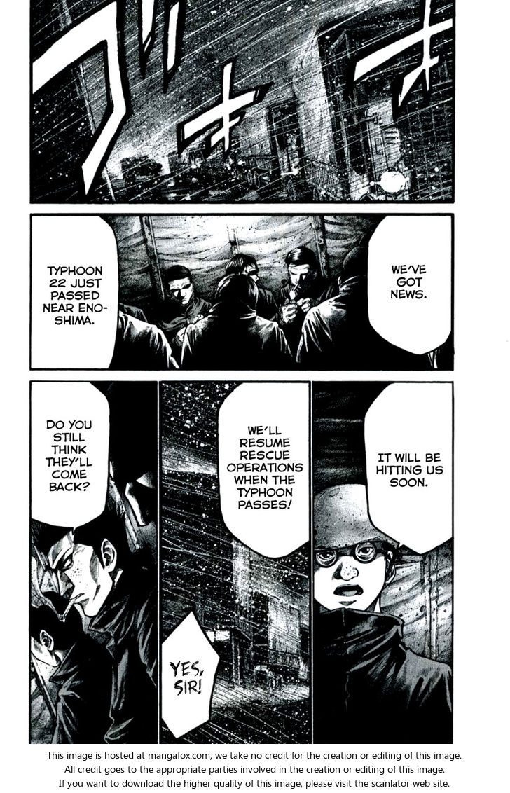 Read Rainbow Manga Online