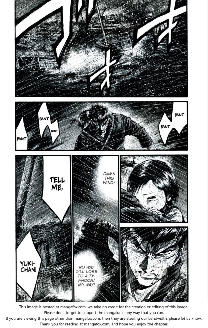 Read Rainbow Manga Online