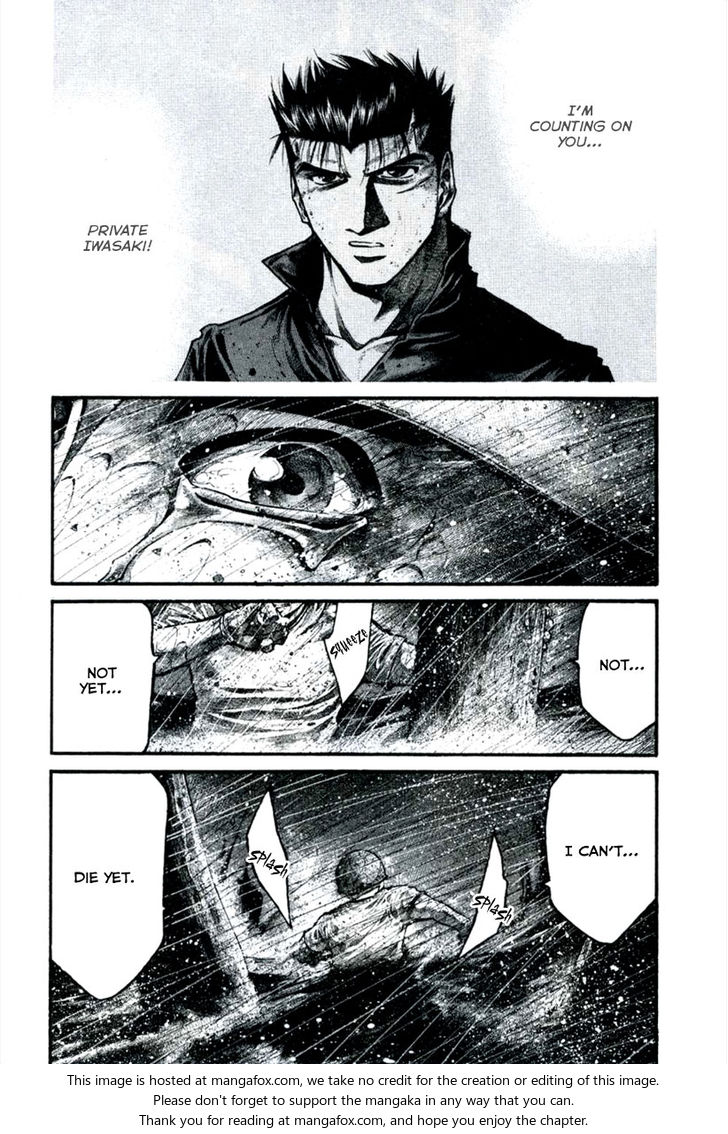 Read Rainbow Manga Online
