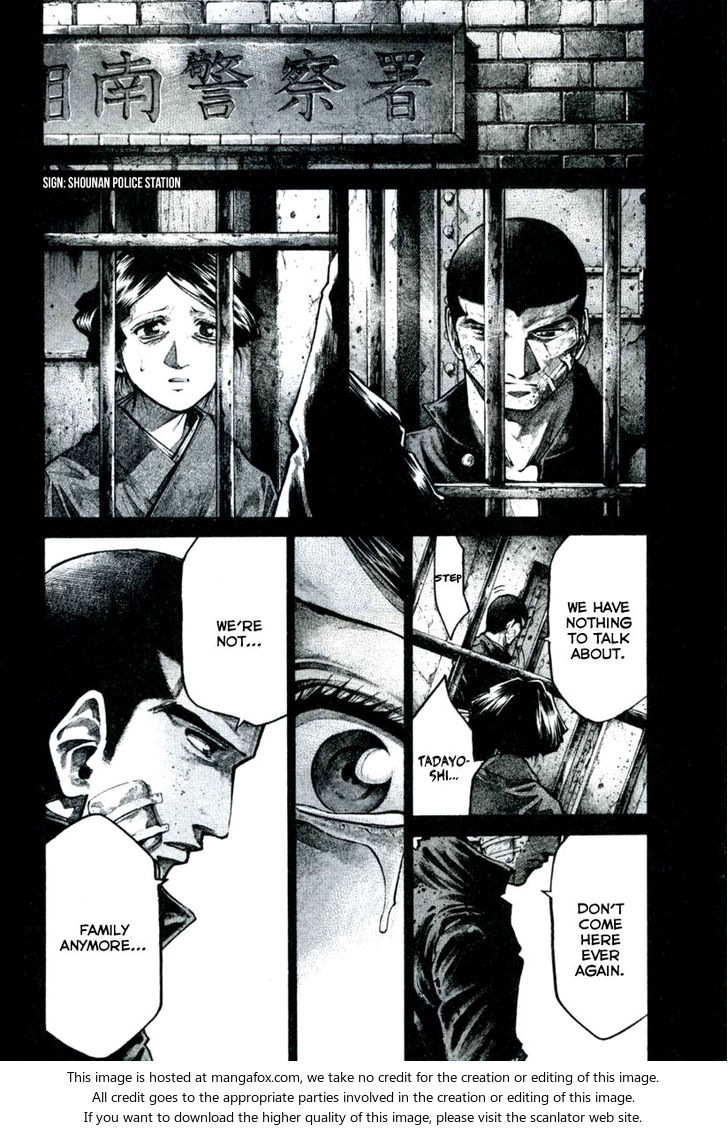 Read Rainbow Manga Online