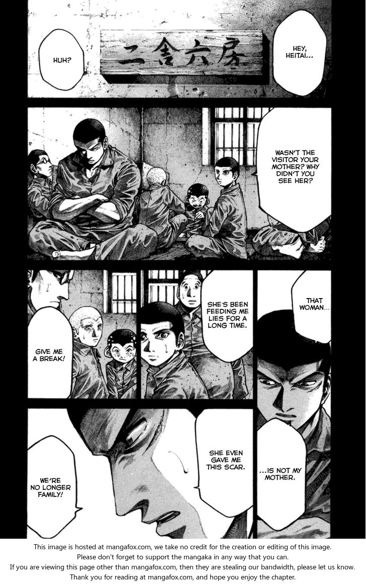 Read Rainbow Manga Online
