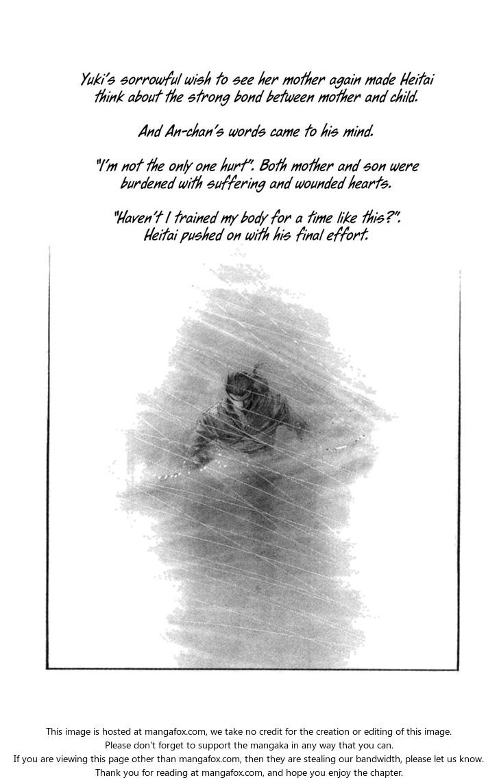 Read Rainbow Manga Online