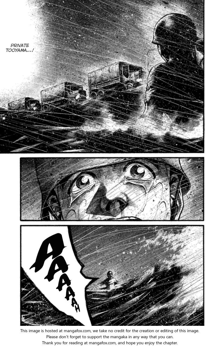 Read Rainbow Manga Online