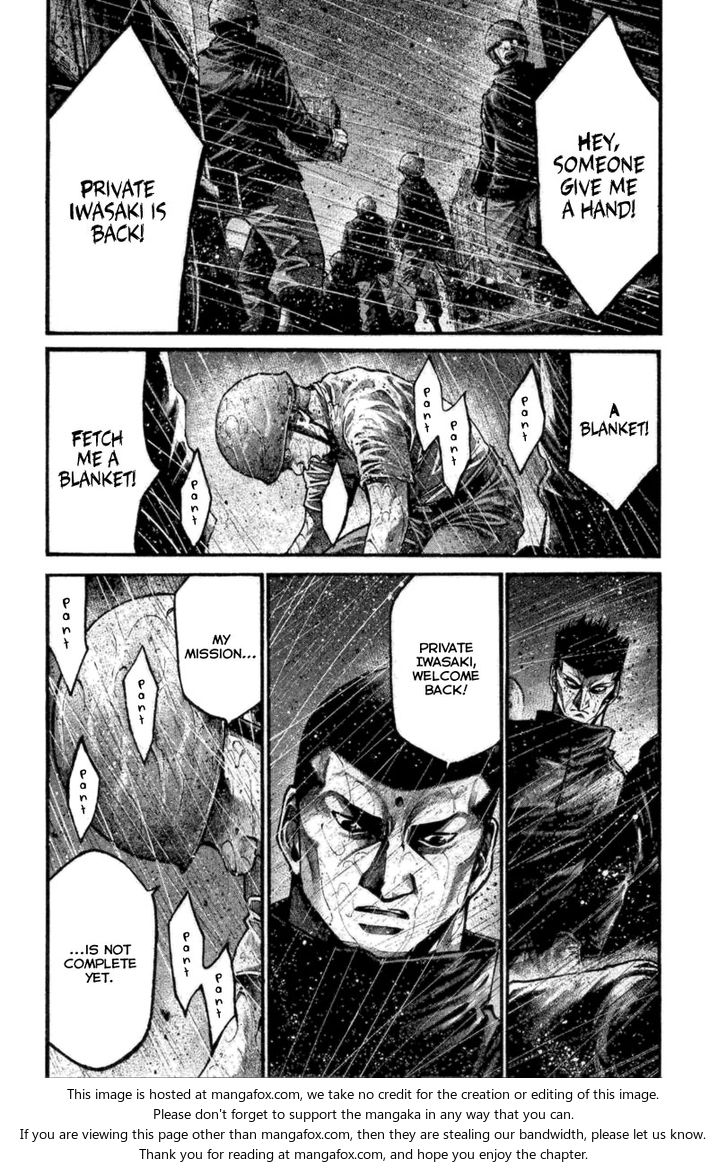 Read Rainbow Manga Online