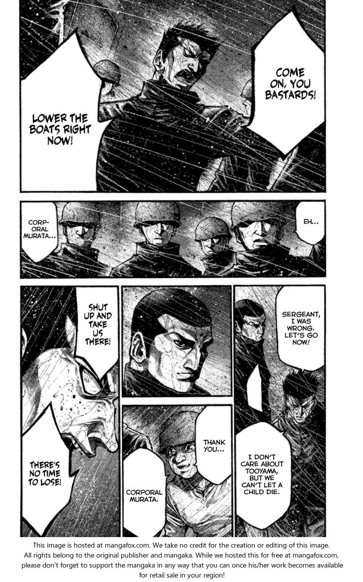 Read Rainbow Manga Online