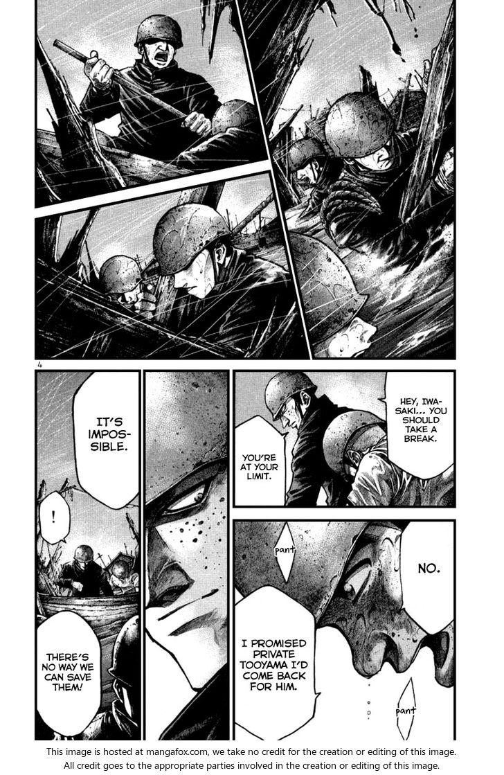 Read Rainbow Manga Online