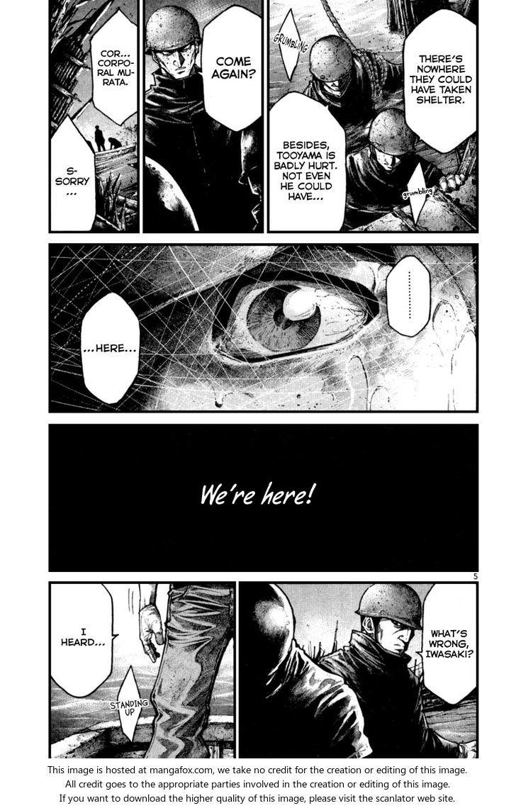 Read Rainbow Manga Online