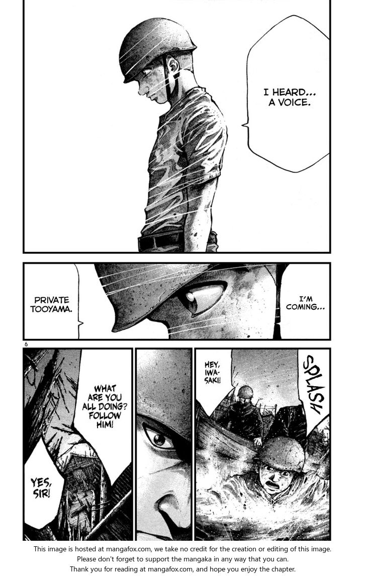 Read Rainbow Manga Online