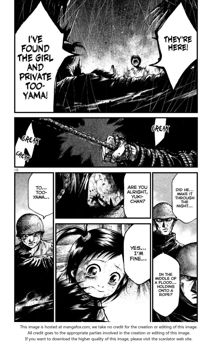 Read Rainbow Manga Online