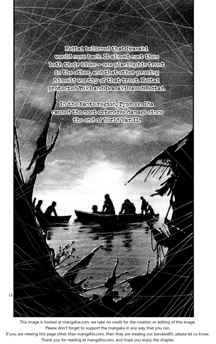 Read Rainbow Manga Online