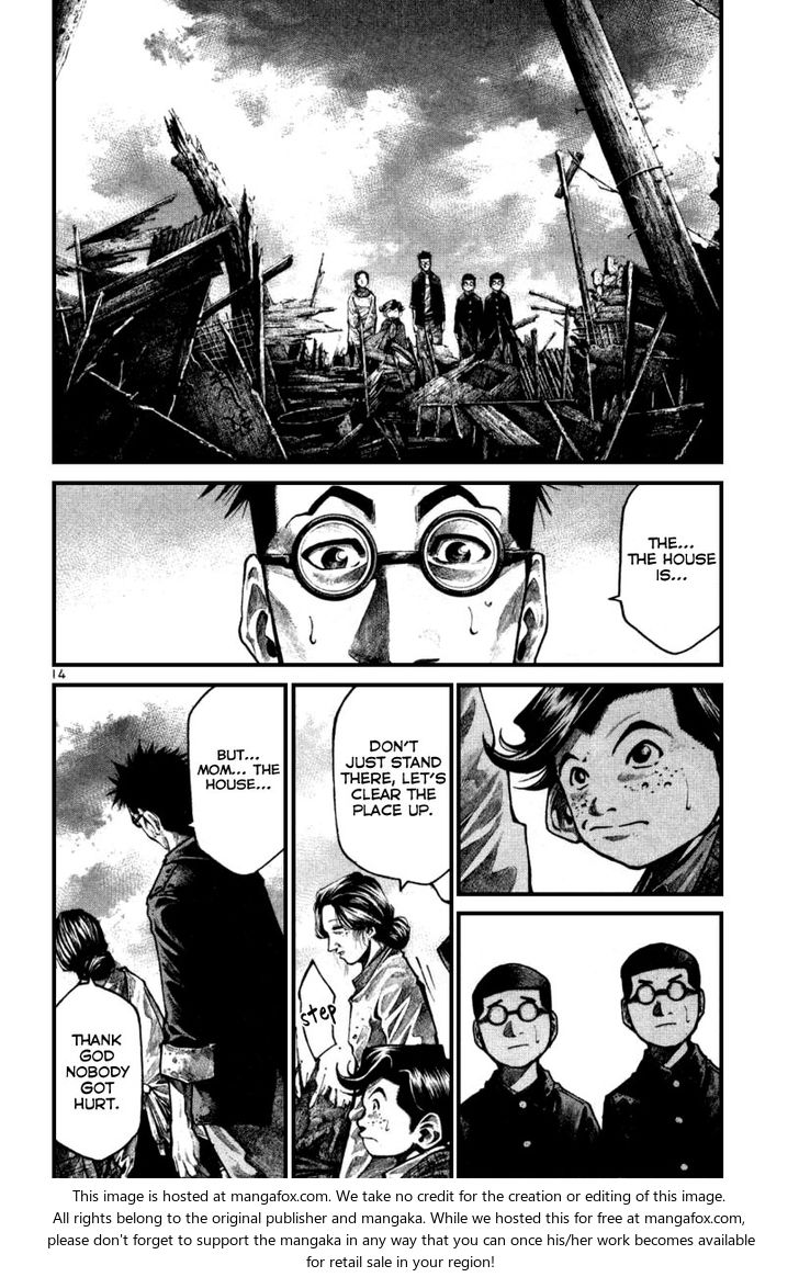 Read Rainbow Manga Online