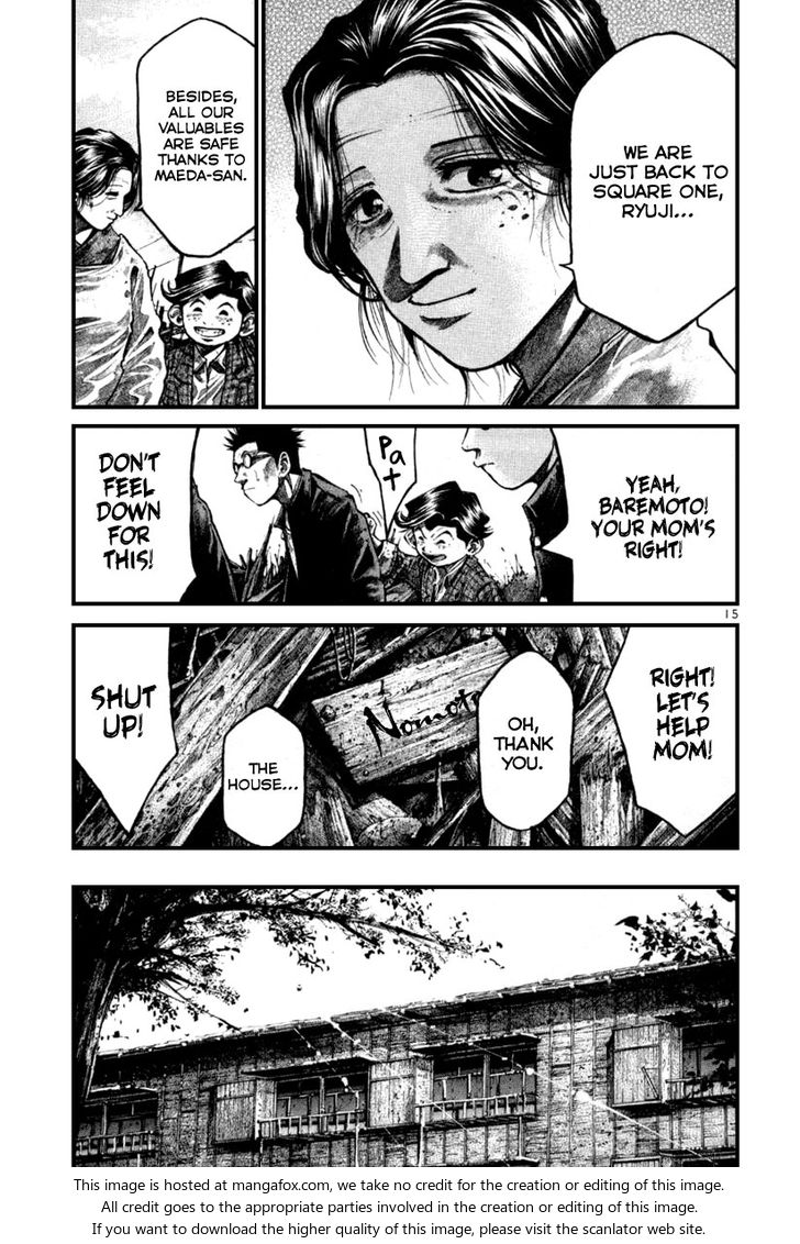 Read Rainbow Manga Online