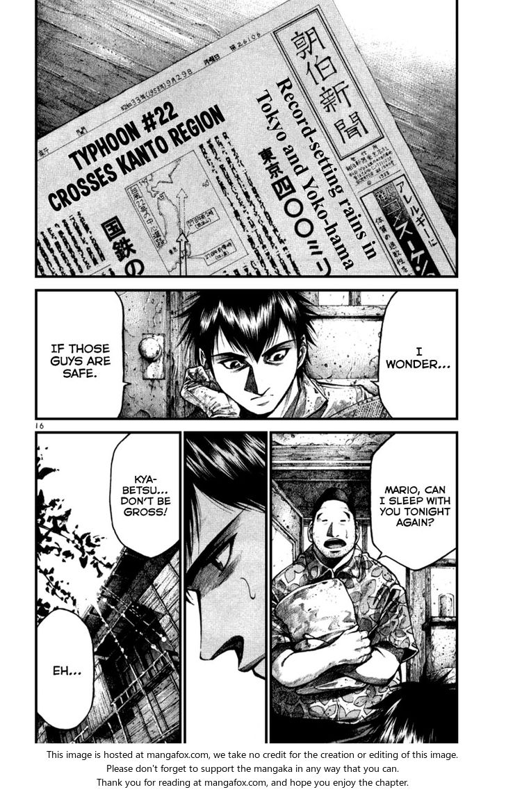 Read Rainbow Manga Online
