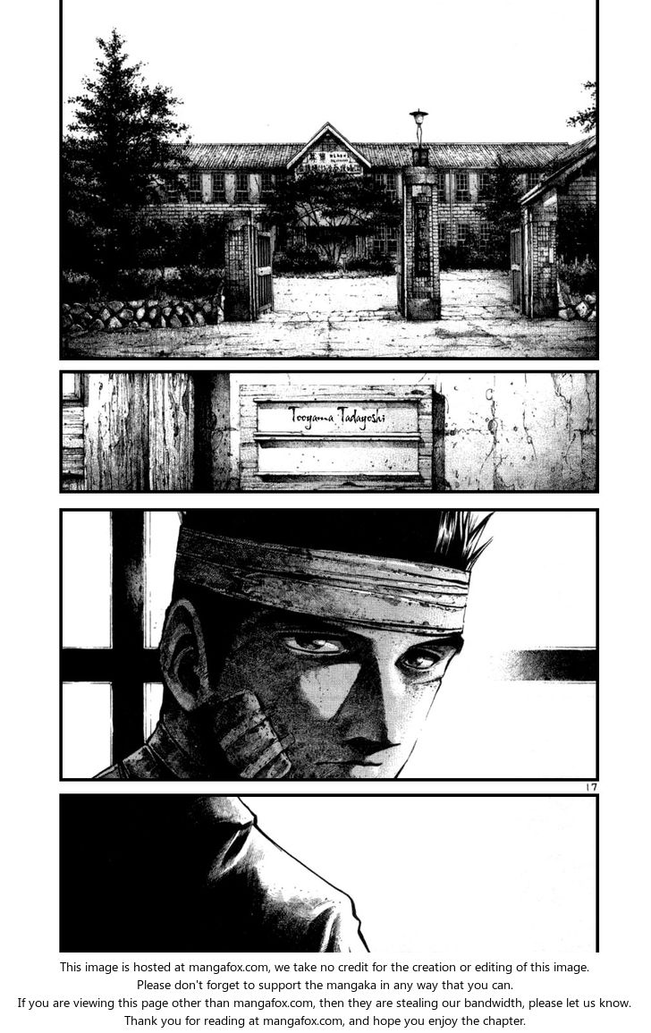 Read Rainbow Manga Online