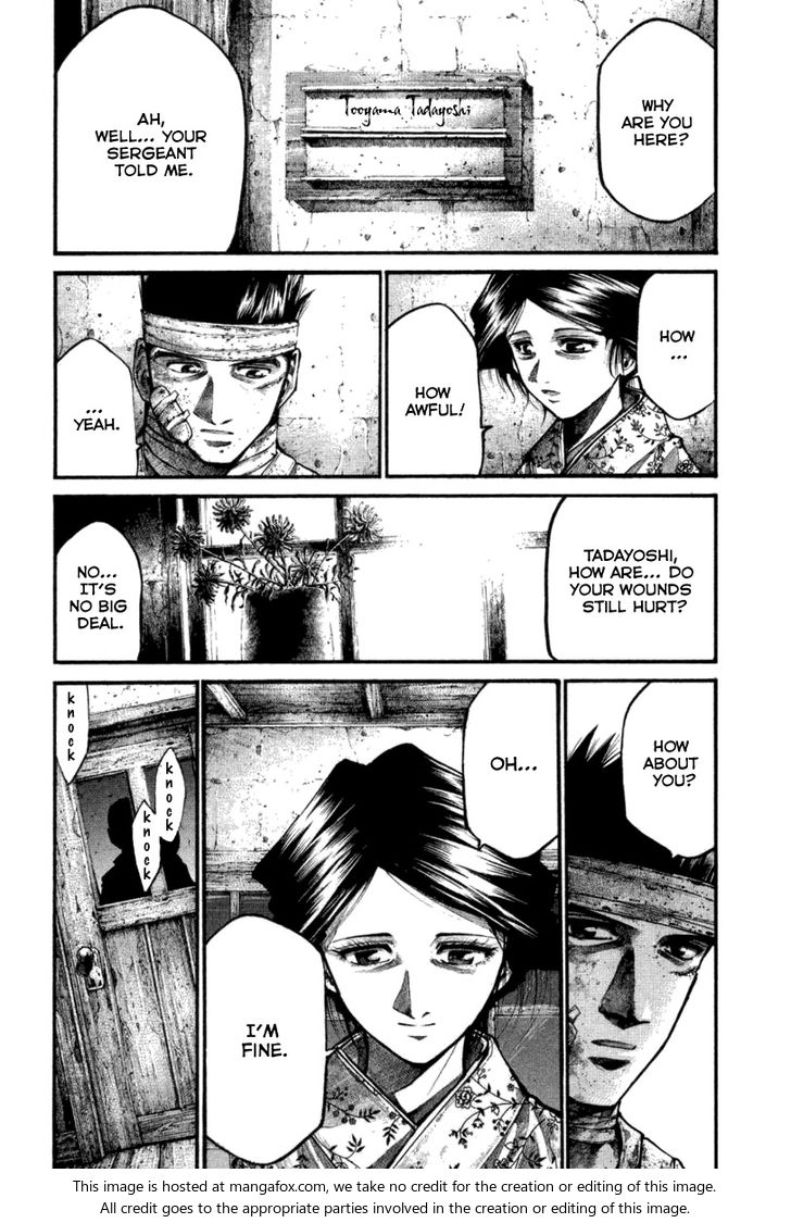 Read Rainbow Manga Online