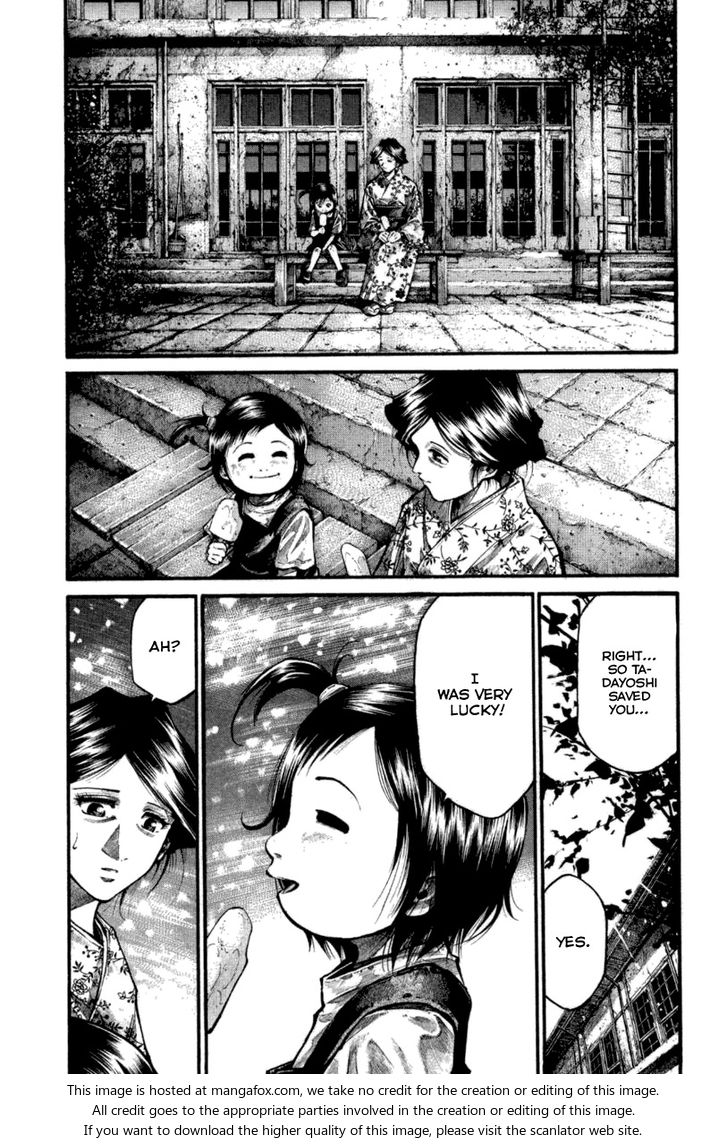 Read Rainbow Manga Online