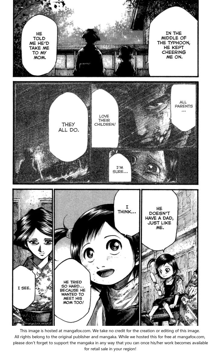Read Rainbow Manga Online