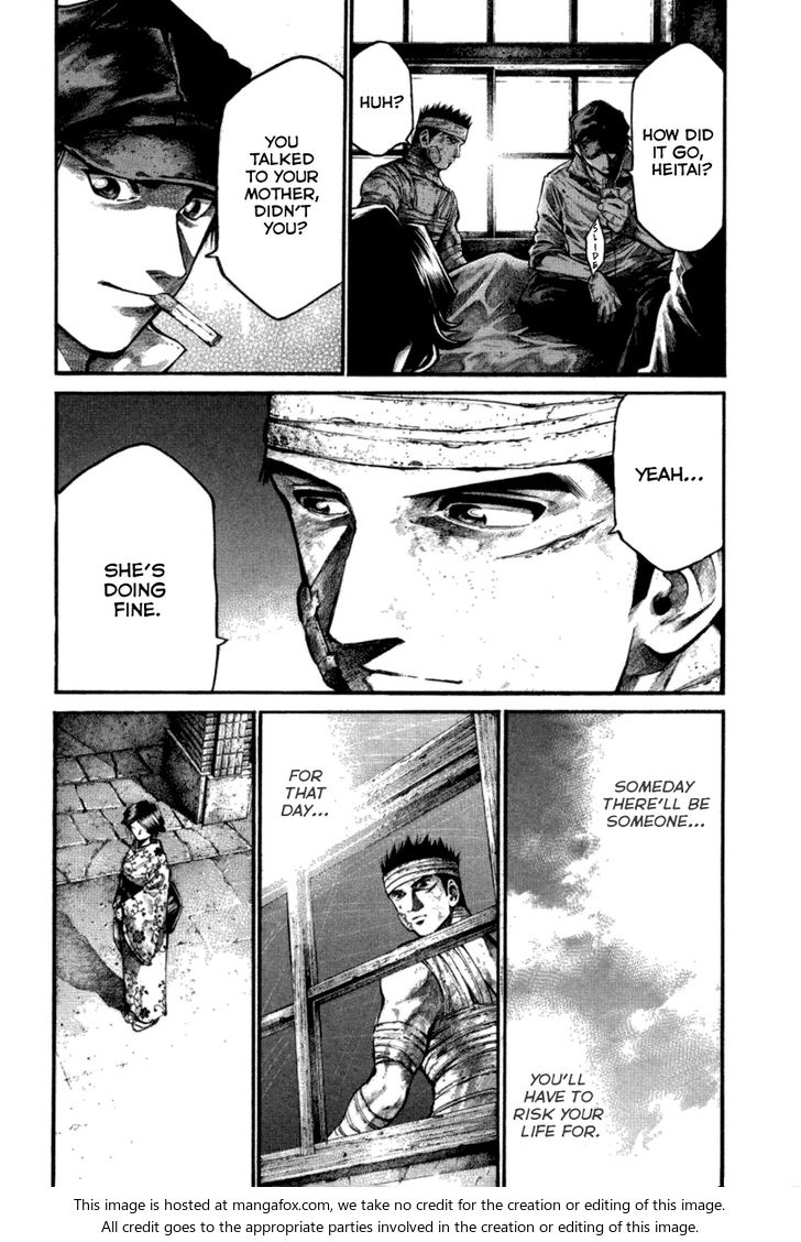Read Rainbow Manga Online