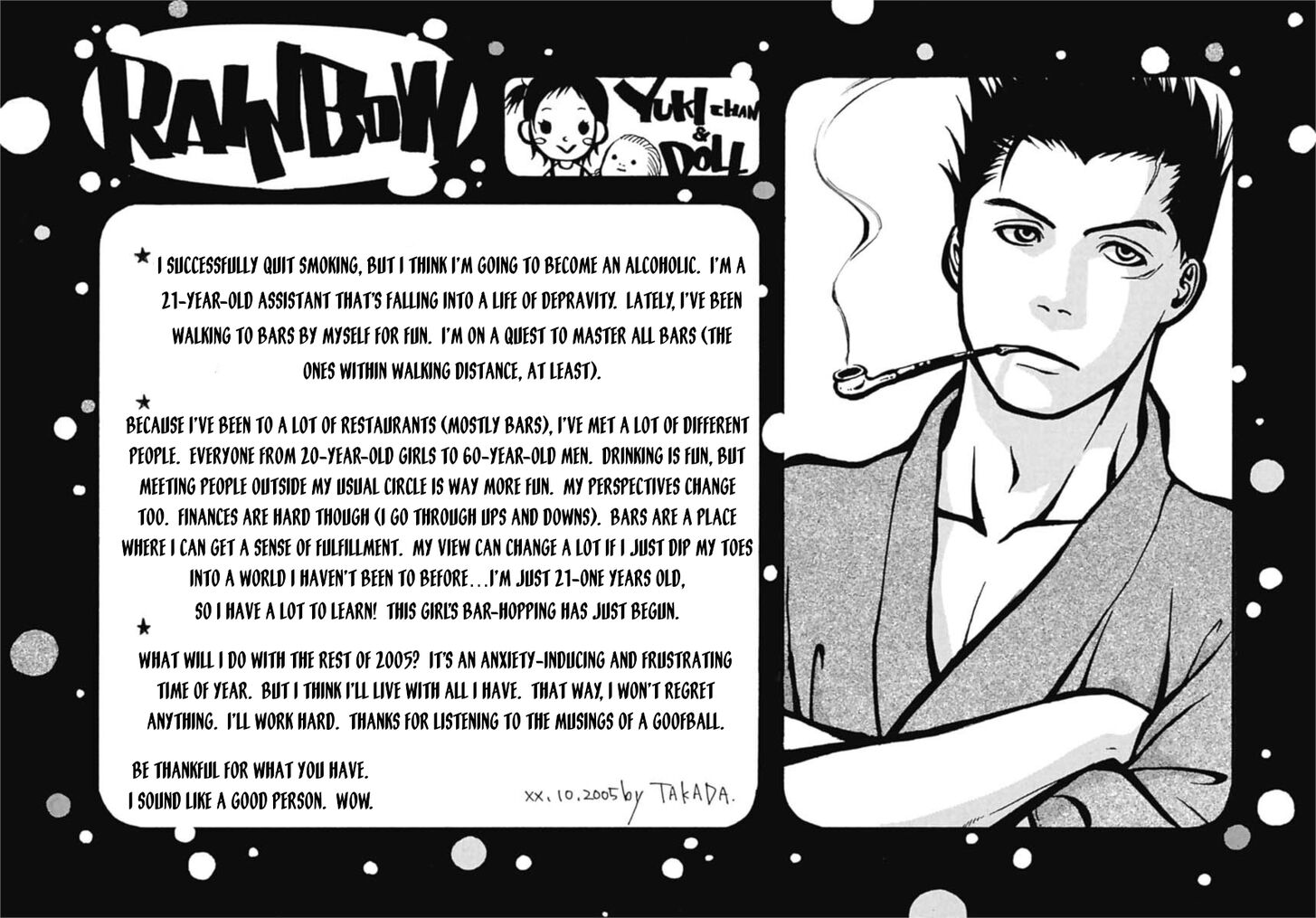 Read Rainbow Manga Online