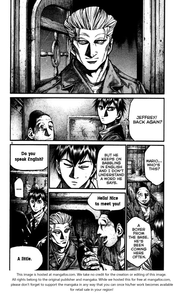 Read Rainbow Manga Online