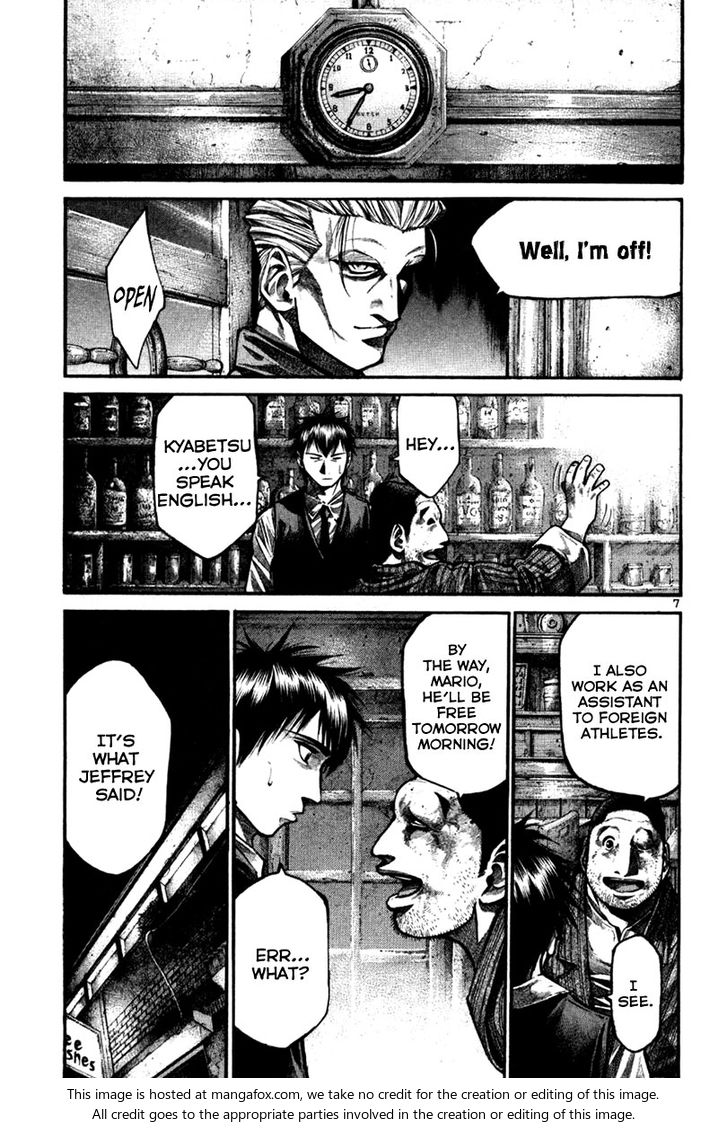 Read Rainbow Manga Online