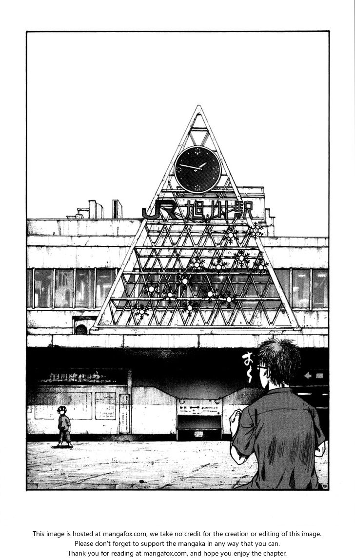 Read Rainbow Manga Online