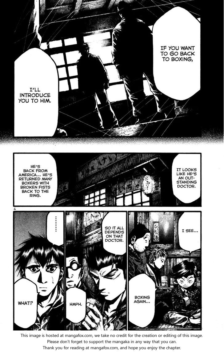 Read Rainbow Manga Online