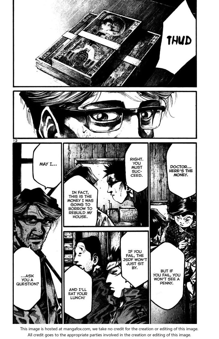 Read Rainbow Manga Online