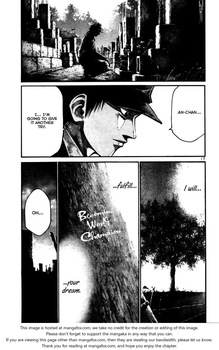 Read Rainbow Manga Online