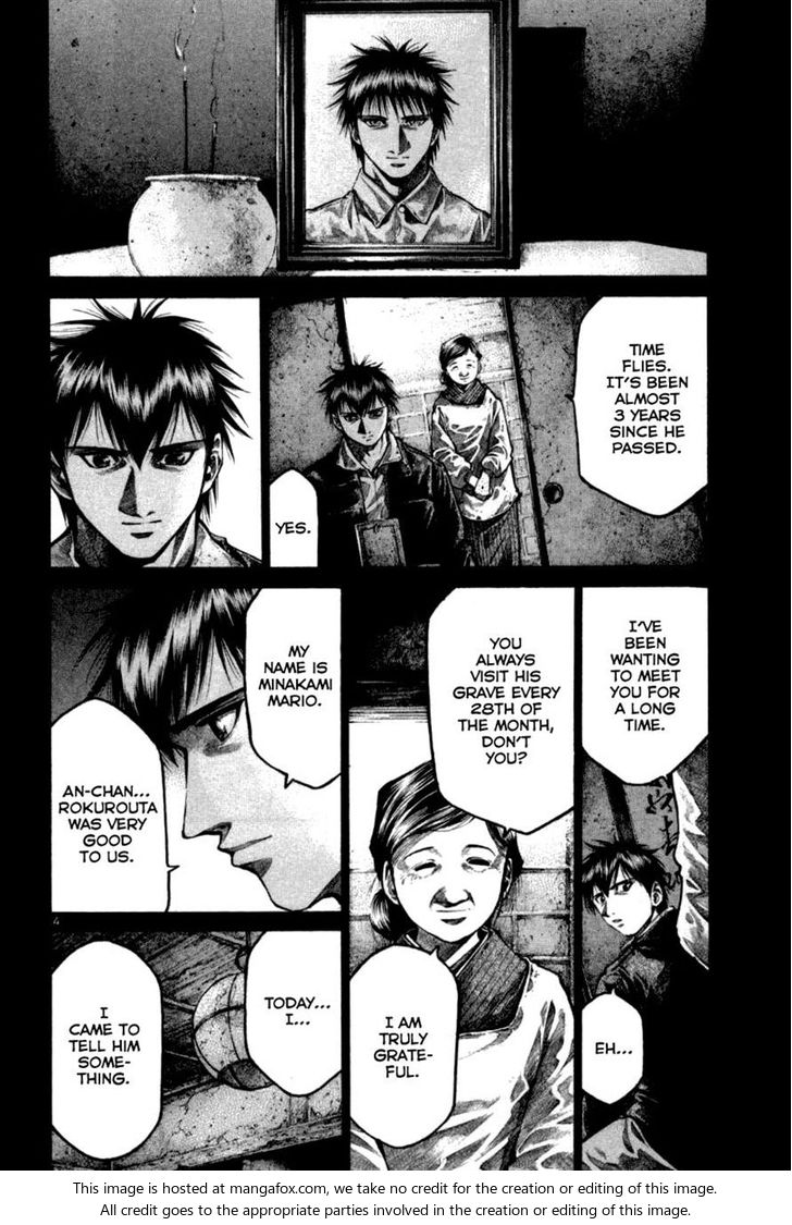 Read Rainbow Manga Online
