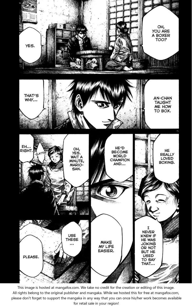 Read Rainbow Manga Online