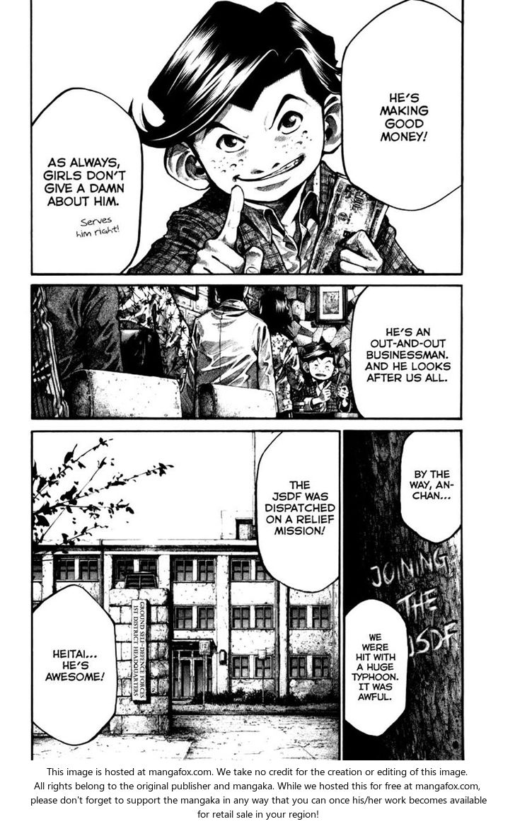 Read Rainbow Manga Online