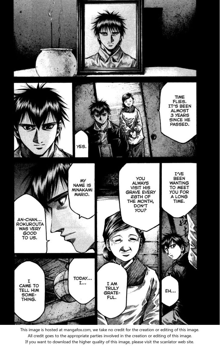 Read Rainbow Manga Online