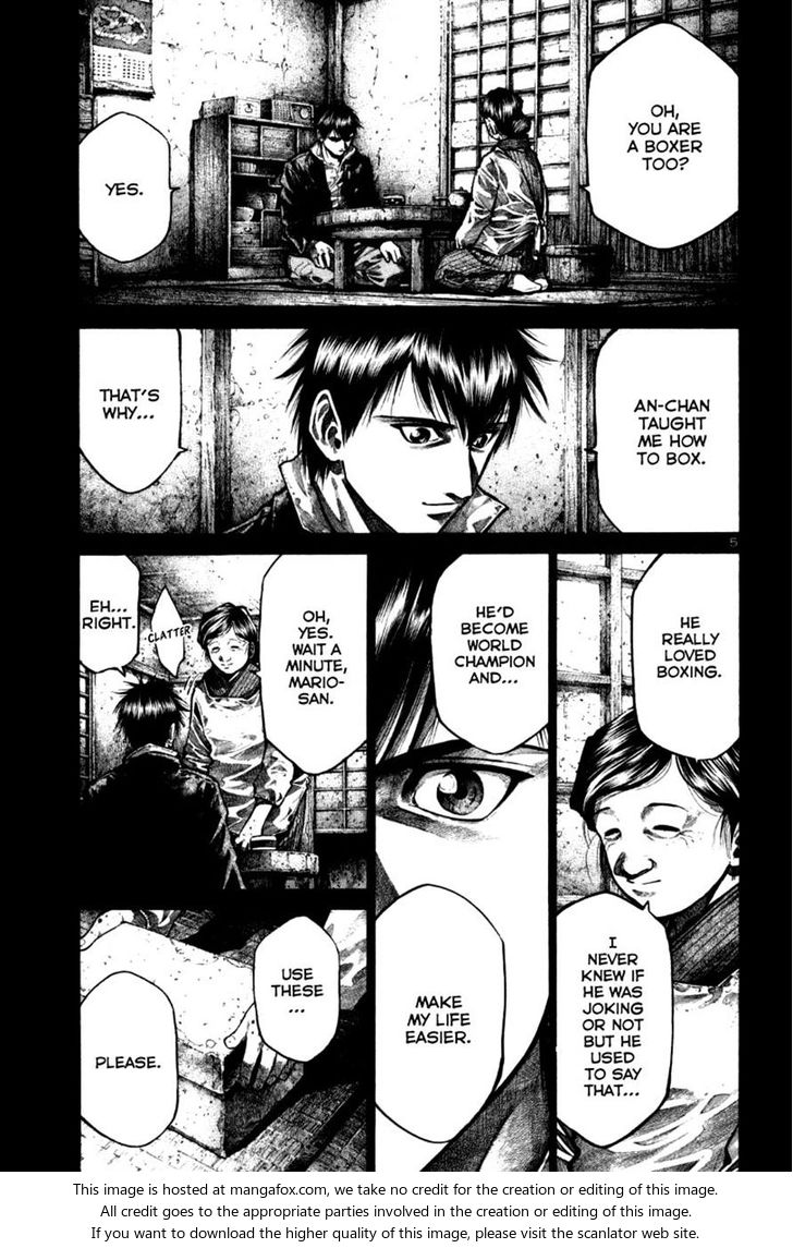 Read Rainbow Manga Online