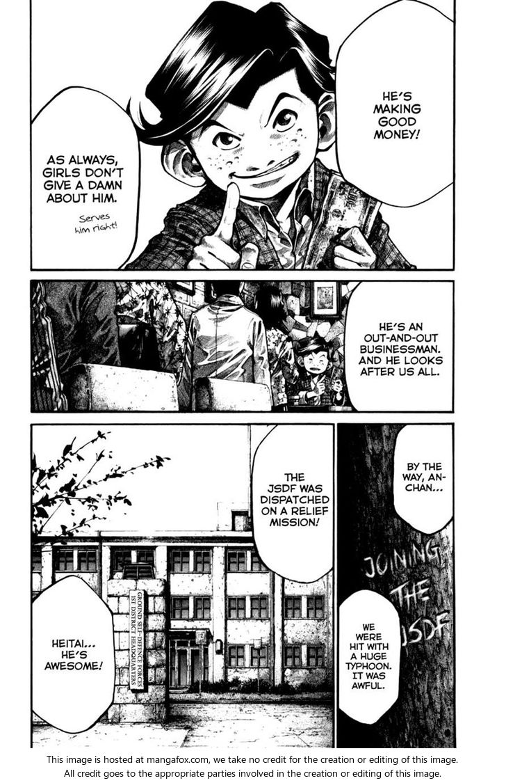 Read Rainbow Manga Online