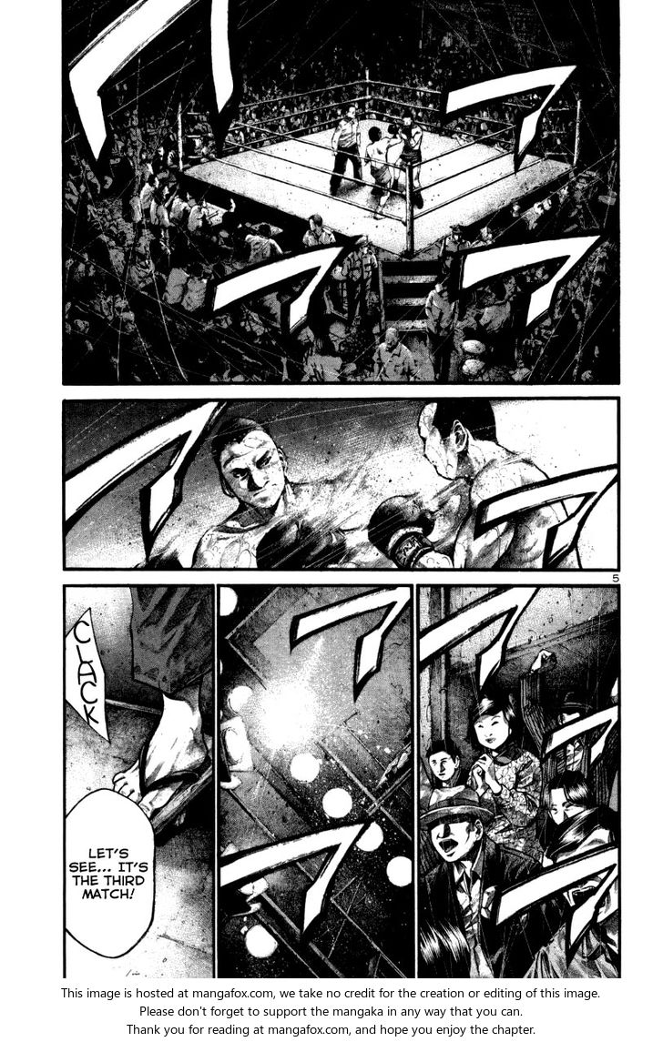 Read Rainbow Manga Online