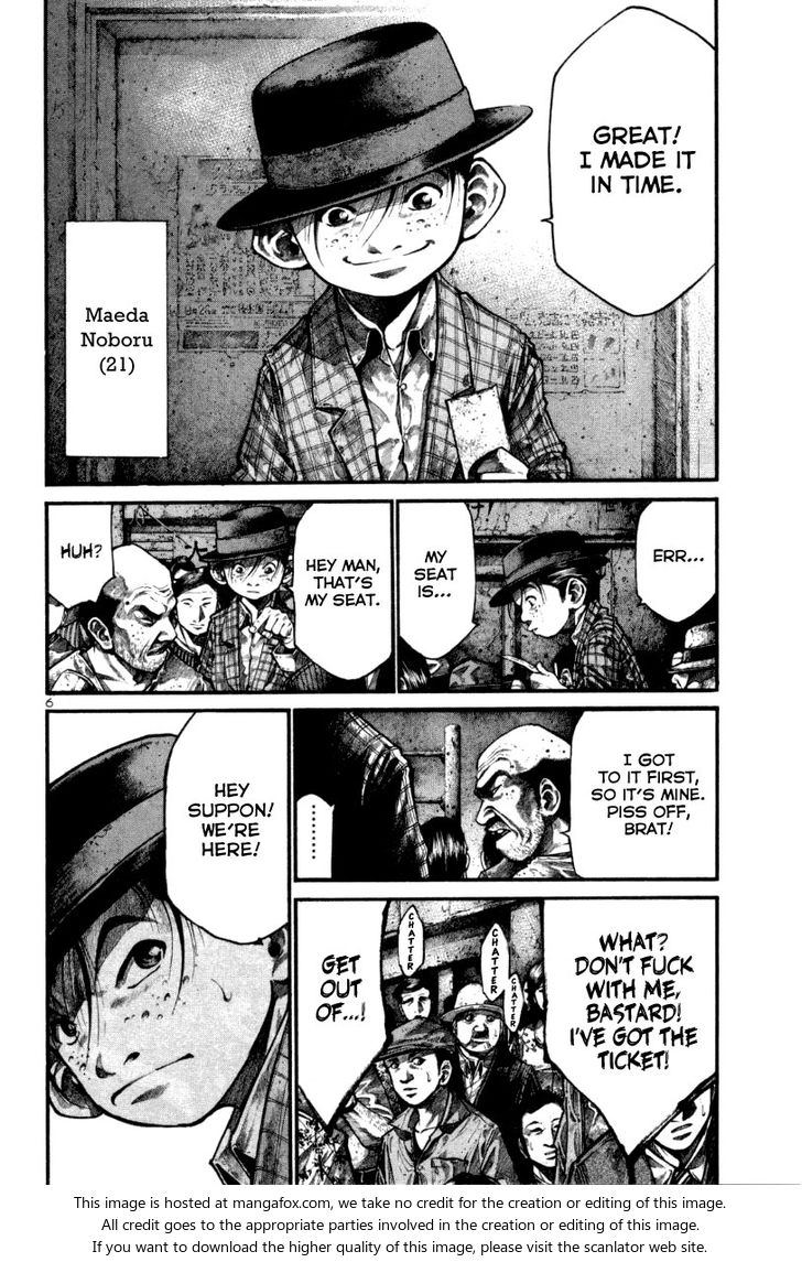 Read Rainbow Manga Online