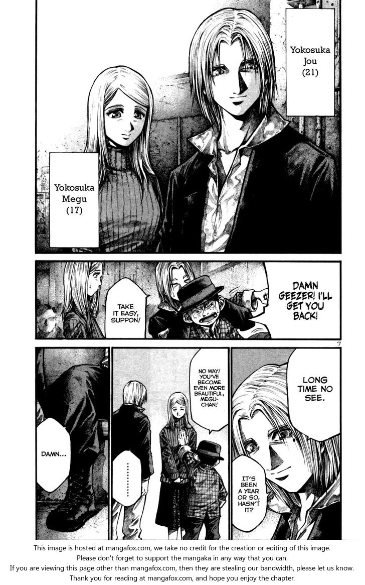 Read Rainbow Manga Online