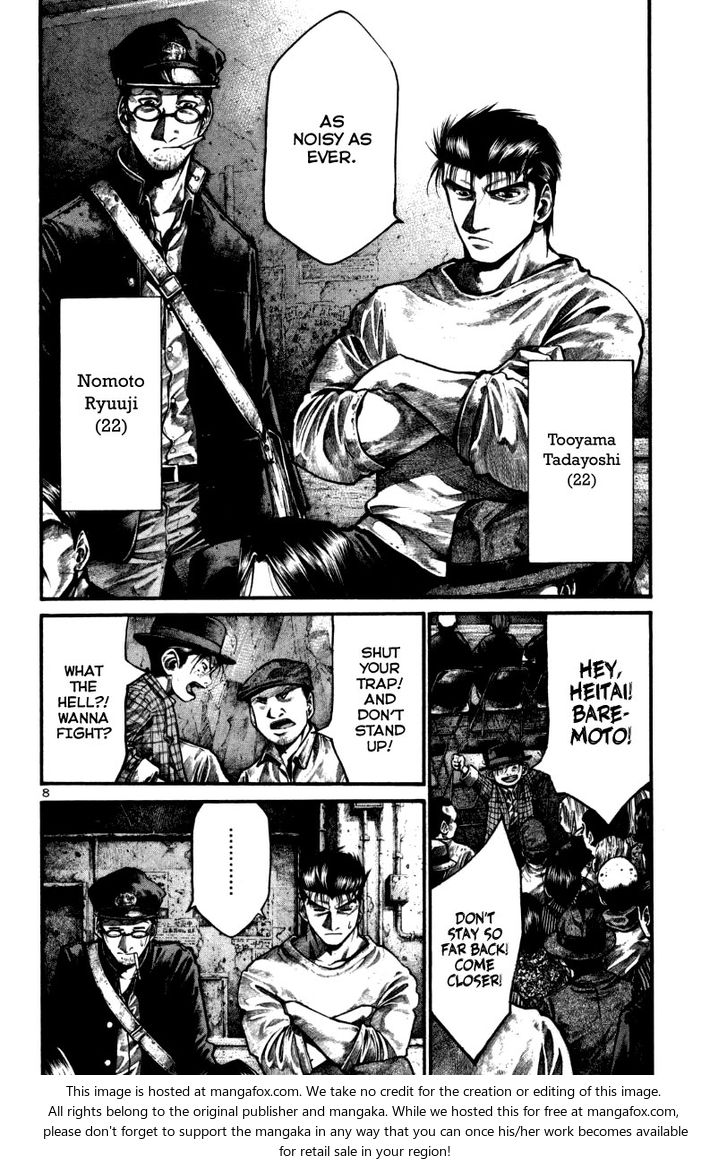 Read Rainbow Manga Online