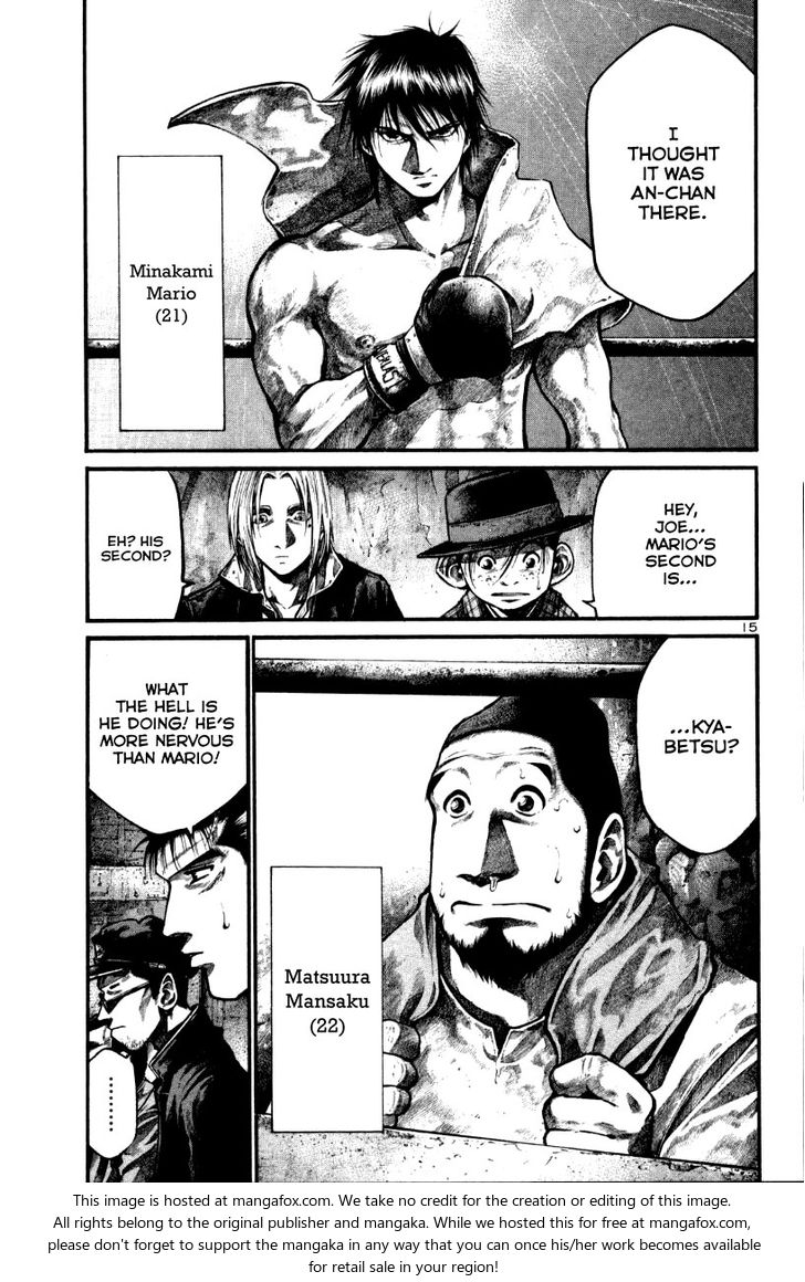 Read Rainbow Manga Online