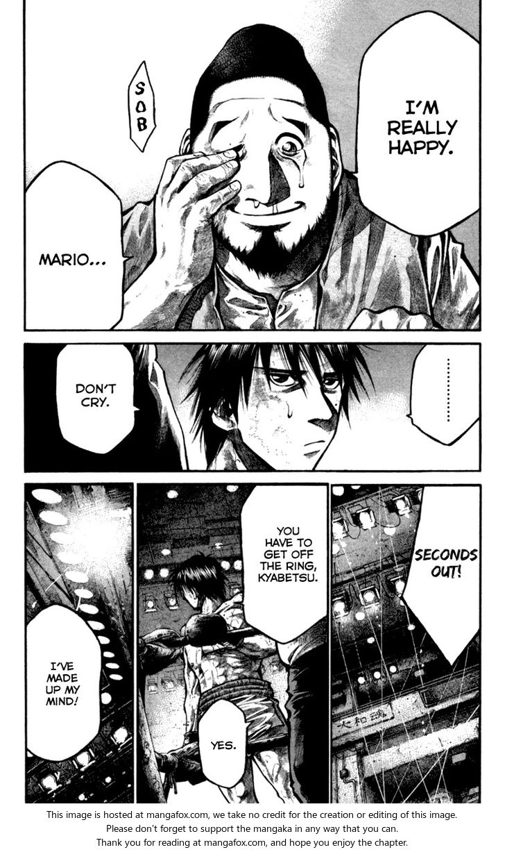 Read Rainbow Manga Online