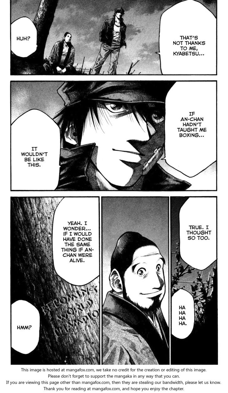 Read Rainbow Manga Online