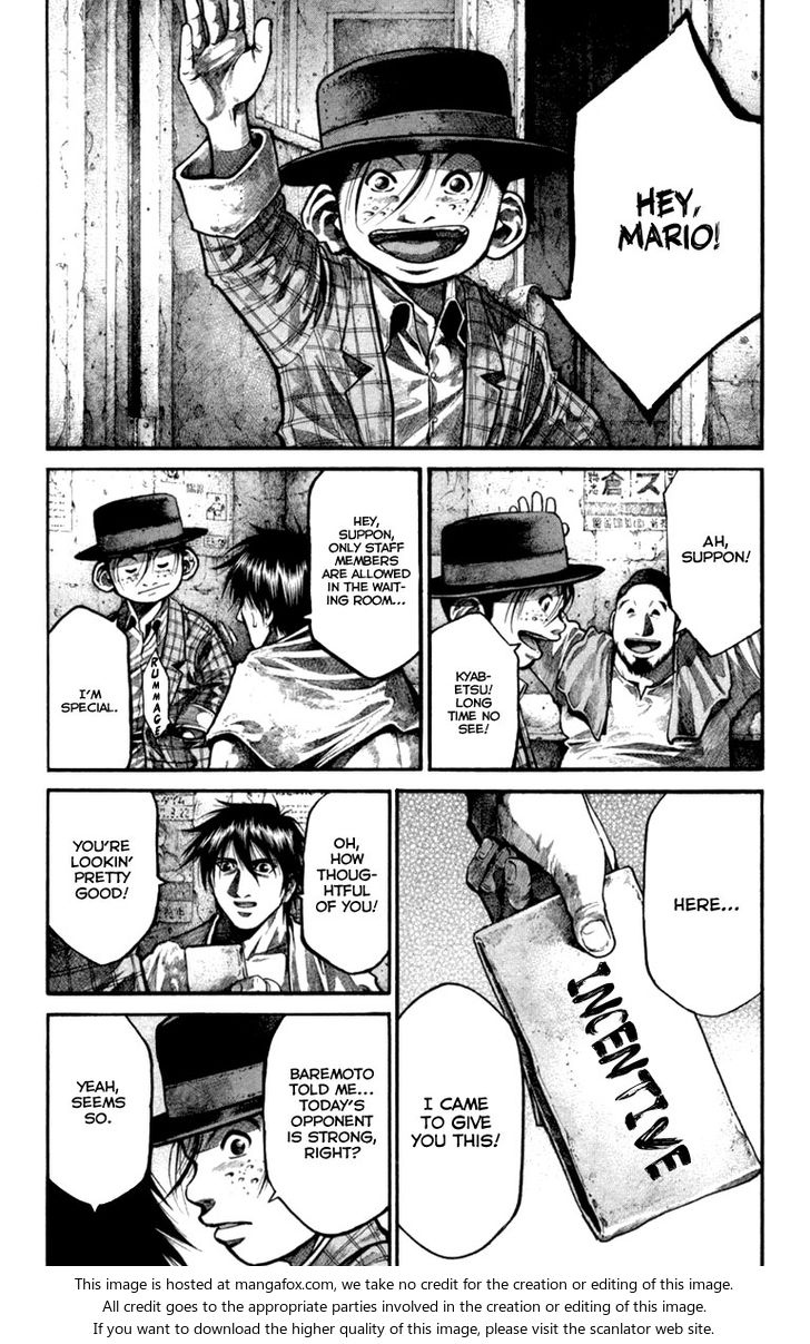 Read Rainbow Manga Online