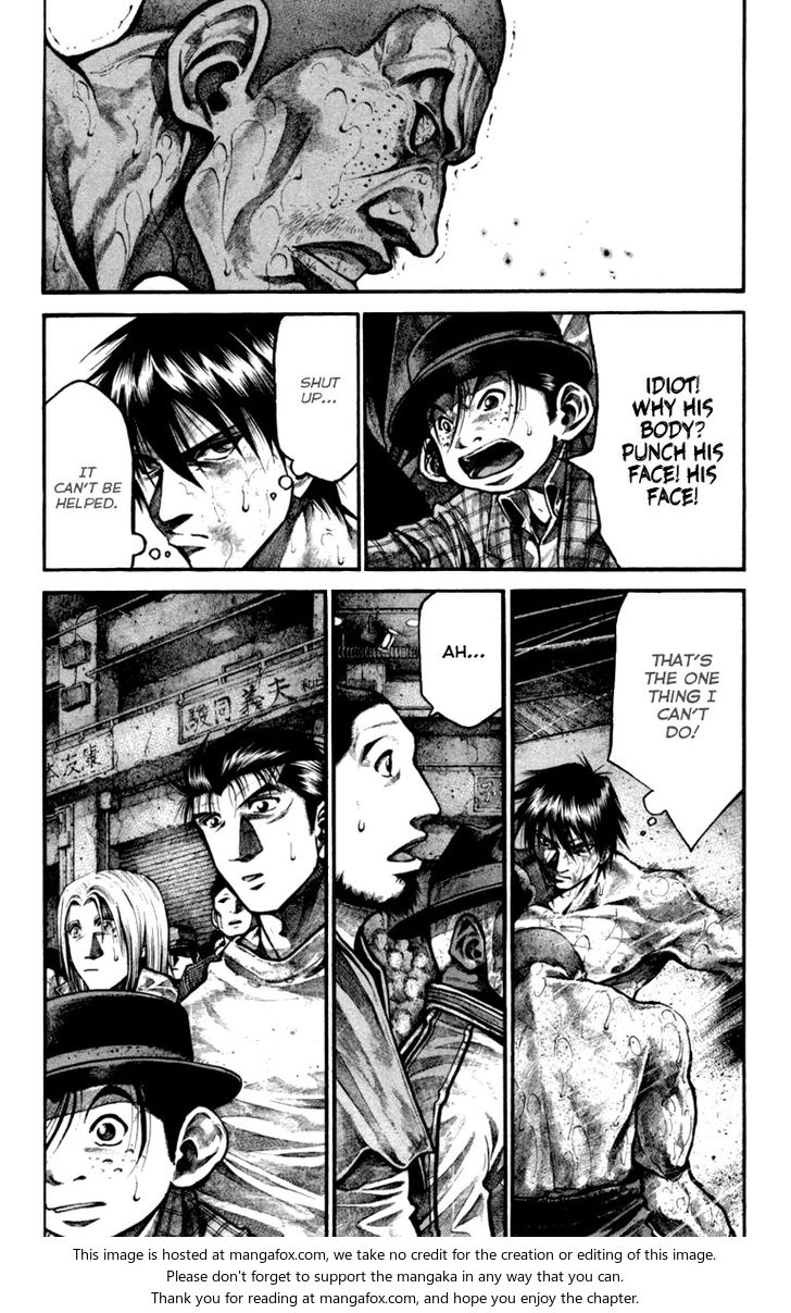 Read Rainbow Manga Online