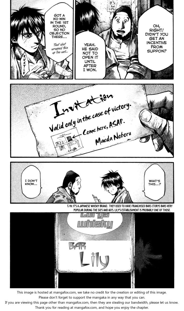 Read Rainbow Manga Online