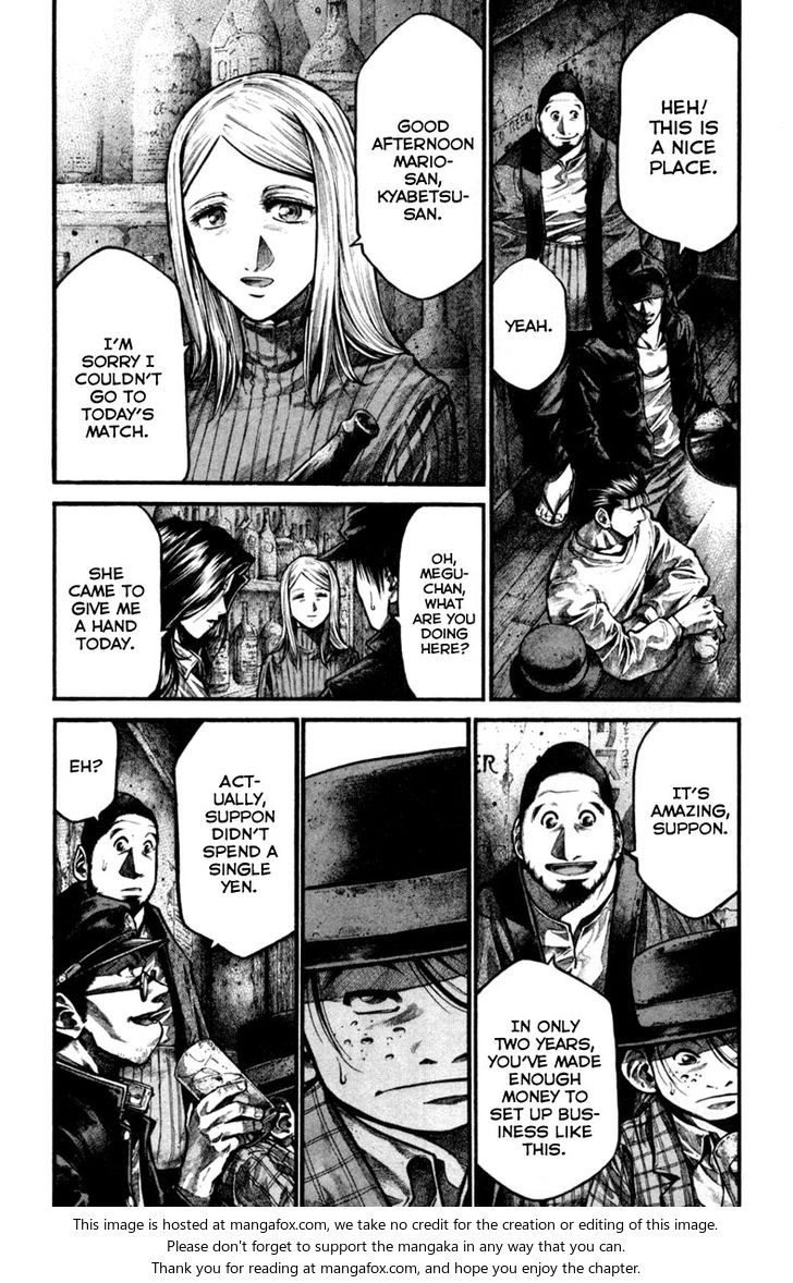 Read Rainbow Manga Online