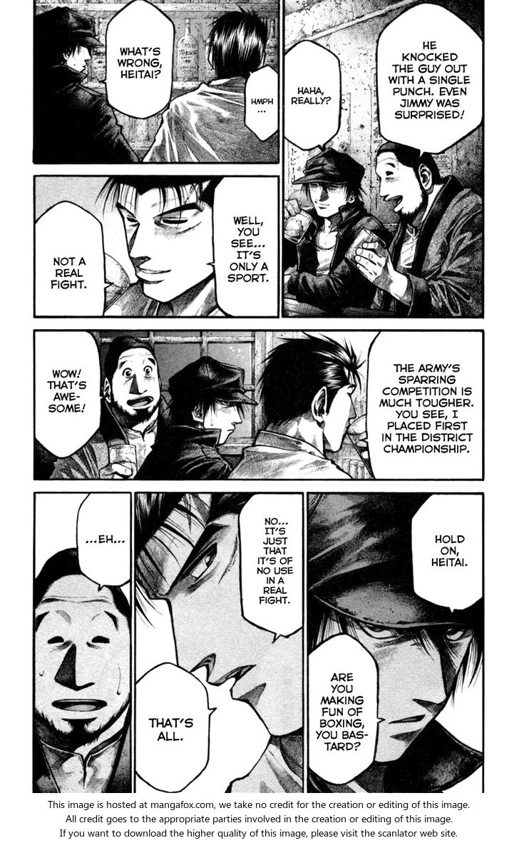 Read Rainbow Manga Online