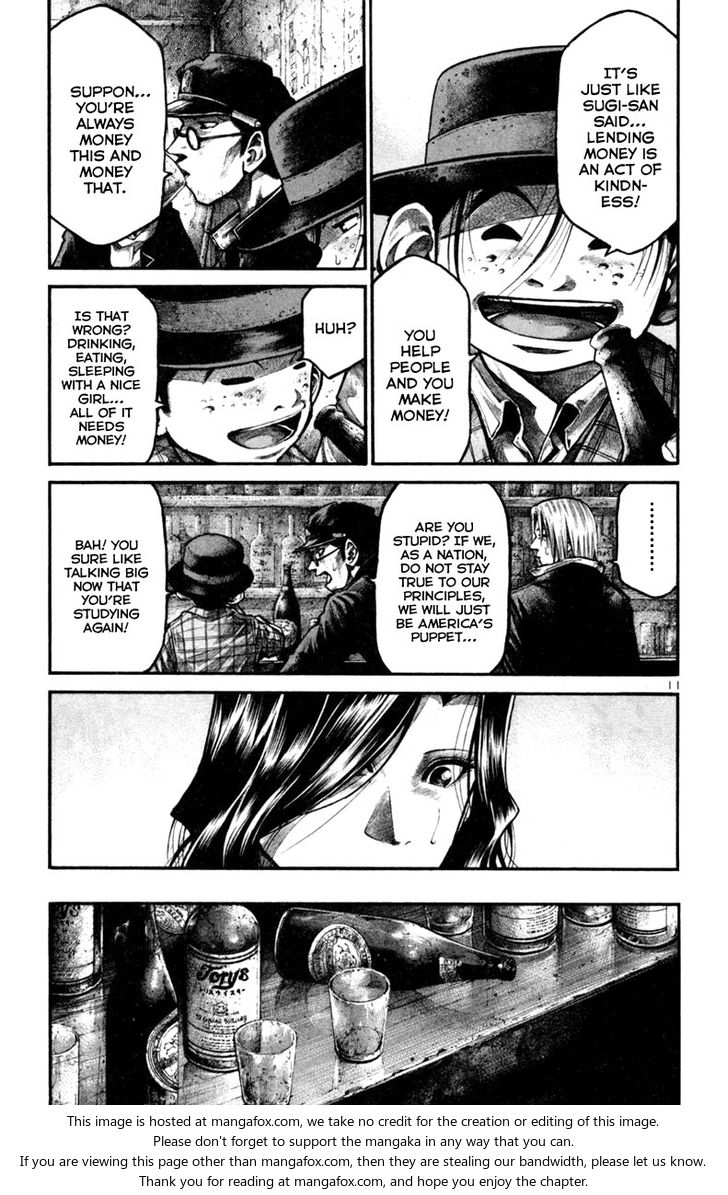 Read Rainbow Manga Online