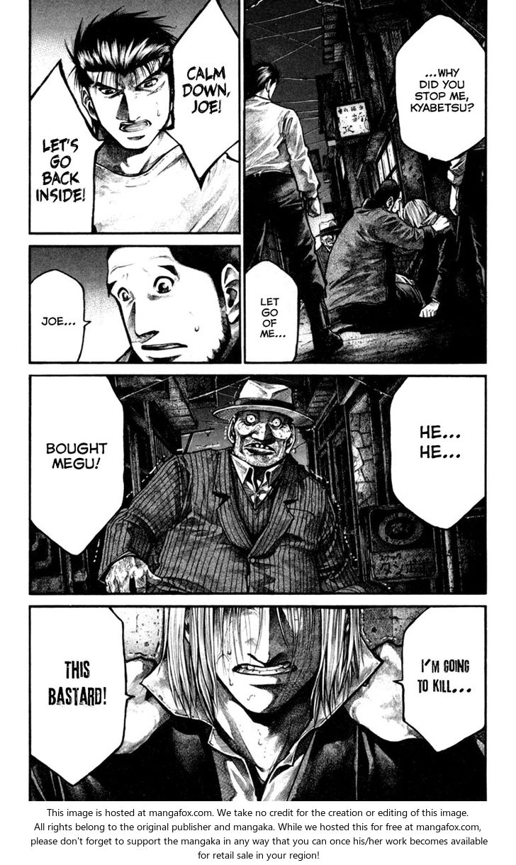 Read Rainbow Manga Online